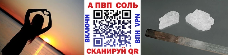Продажа наркотиков Кущёвская Каннабис  COCAIN  Мефедрон 