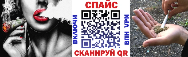 БУТИРАТ BDO  Кущёвская 