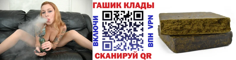 ГАШ AMNESIA HAZE  даркнет сайт  Кущёвская 