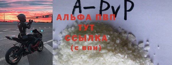 мдма Лагань