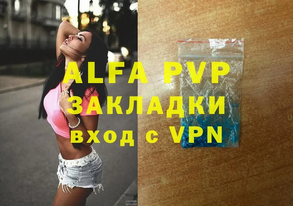 кокаин перу Ладушкин