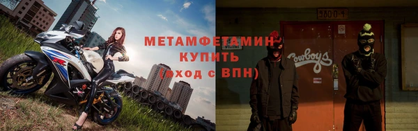 дистиллят марихуана Лабытнанги