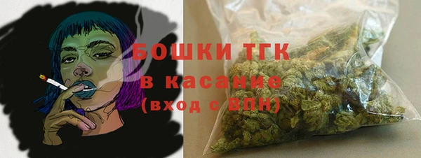 мдма Лагань