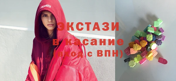 мдма Лагань