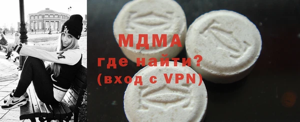 дистиллят марихуана Лабытнанги