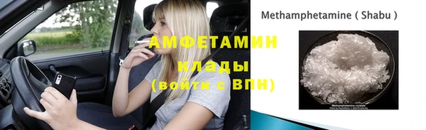 кокаин перу Ладушкин