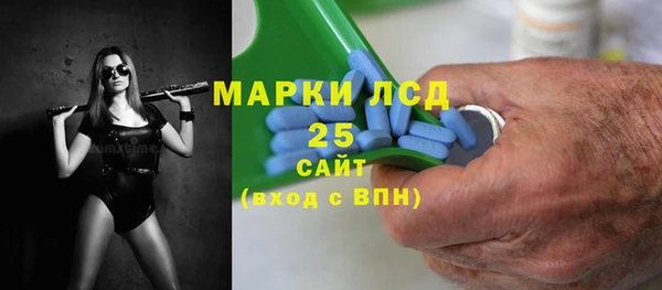 дистиллят марихуана Лабытнанги