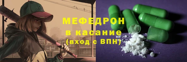 кокаин перу Ладушкин