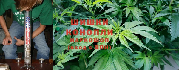 кокаин перу Ладушкин