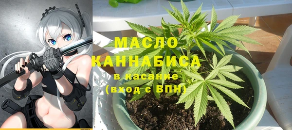 дистиллят марихуана Лабытнанги