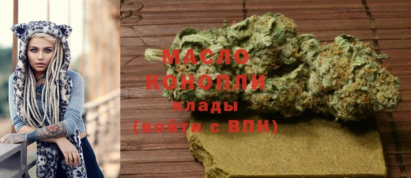 кокаин перу Ладушкин