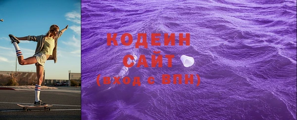прущие крисы Кукмор