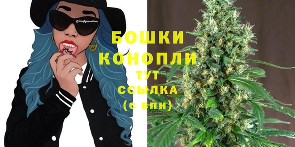 дистиллят марихуана Лабытнанги
