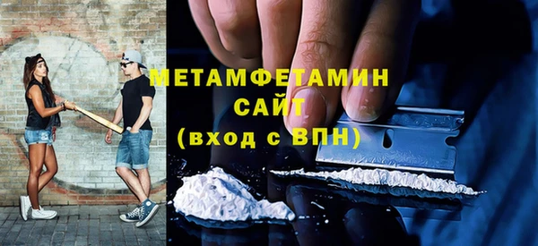 мдма Лагань