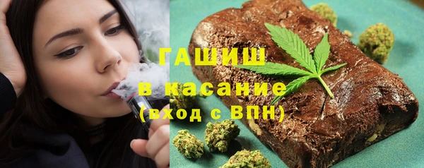 кокаин перу Ладушкин