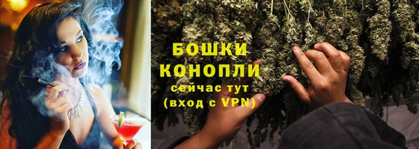 кокаин перу Ладушкин
