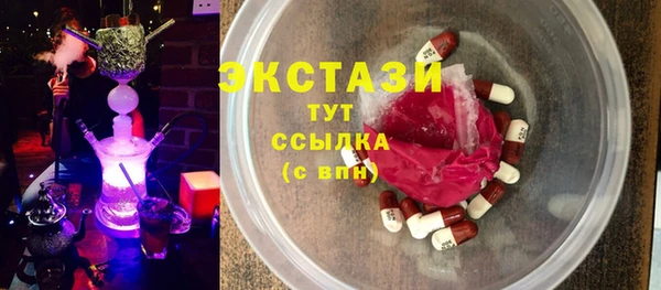 мдма Лагань