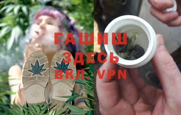 кокаин перу Ладушкин