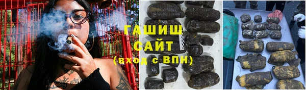 мяу мяу мука Кулебаки