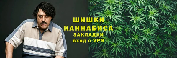 2c-b Уссурийск