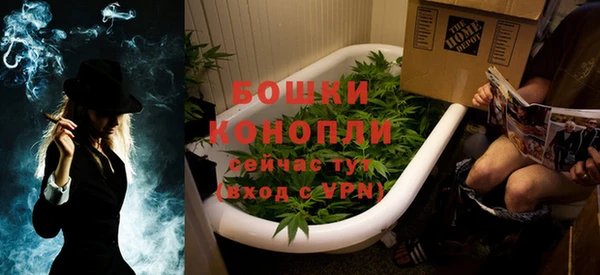 дистиллят марихуана Лабытнанги