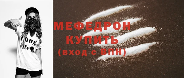 дистиллят марихуана Лабытнанги
