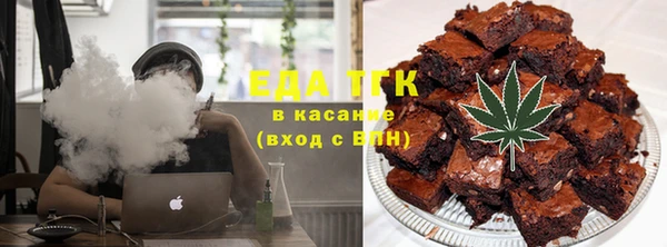 дистиллят марихуана Лабытнанги
