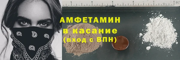 мдма Лагань